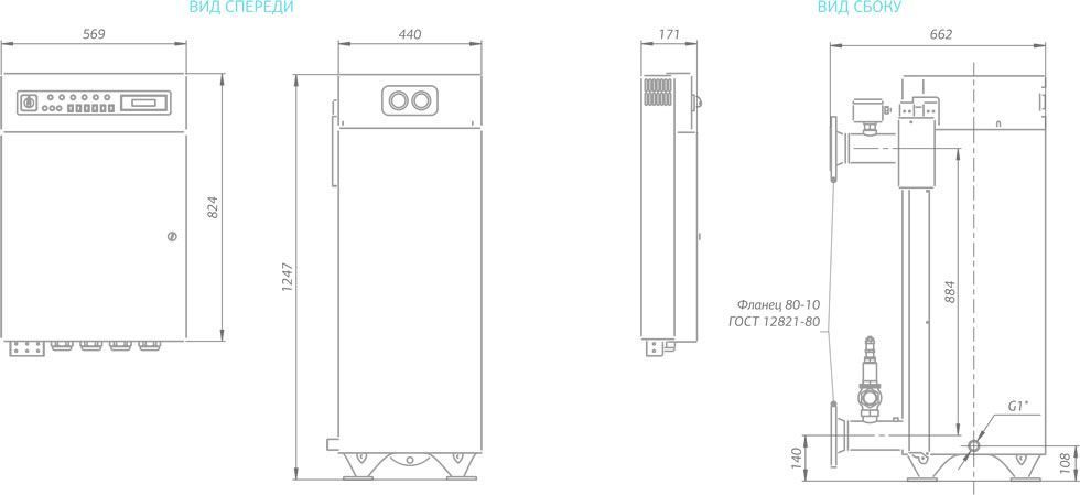 Проточный водонагреватель 175 кВт Мастер